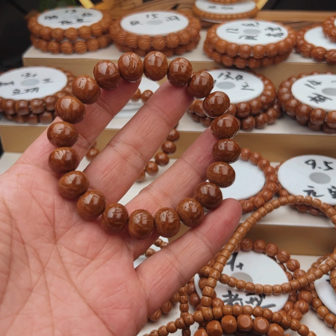 桃核手串铃****?桃核手表