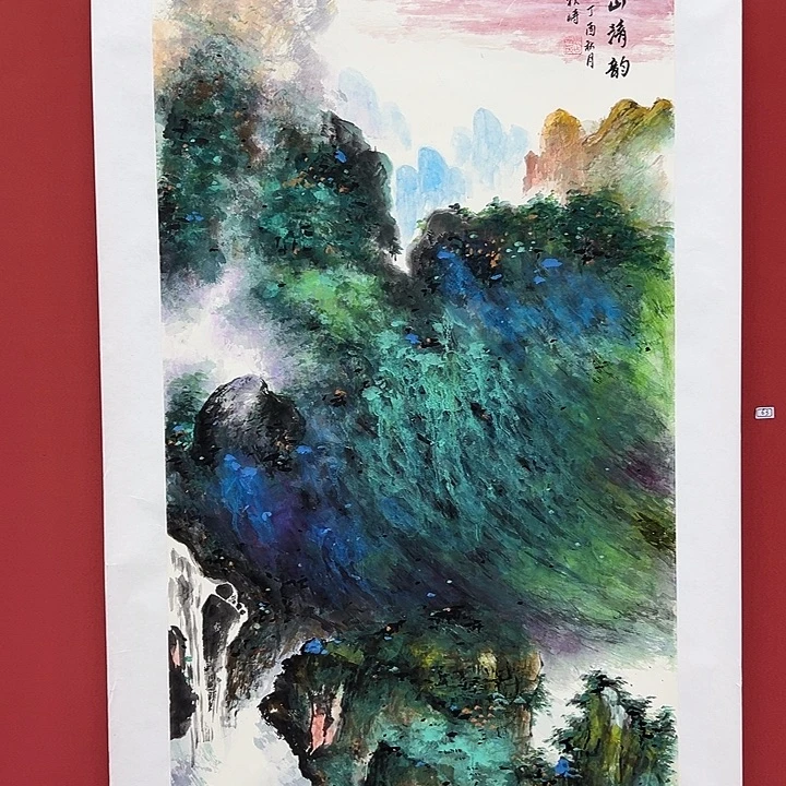 书法手绘书法字画63