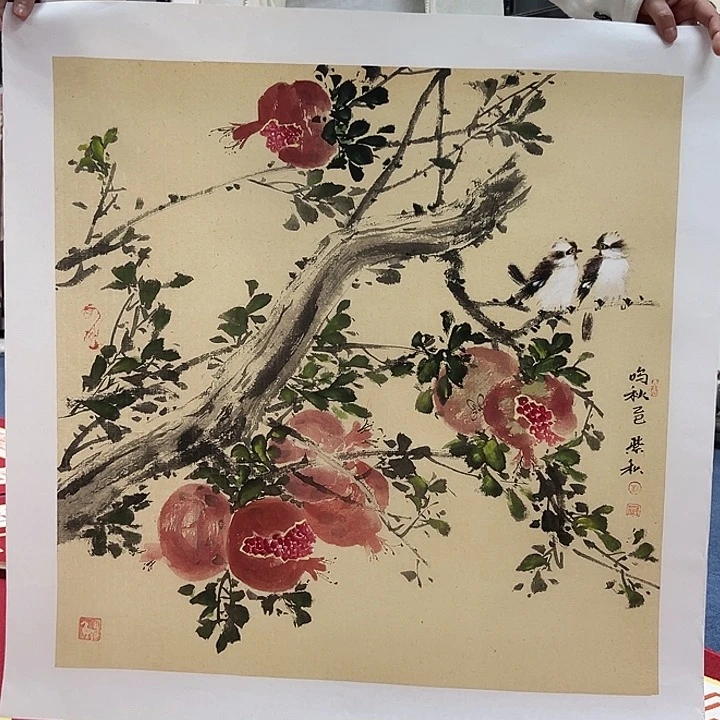 国画书画作品多次