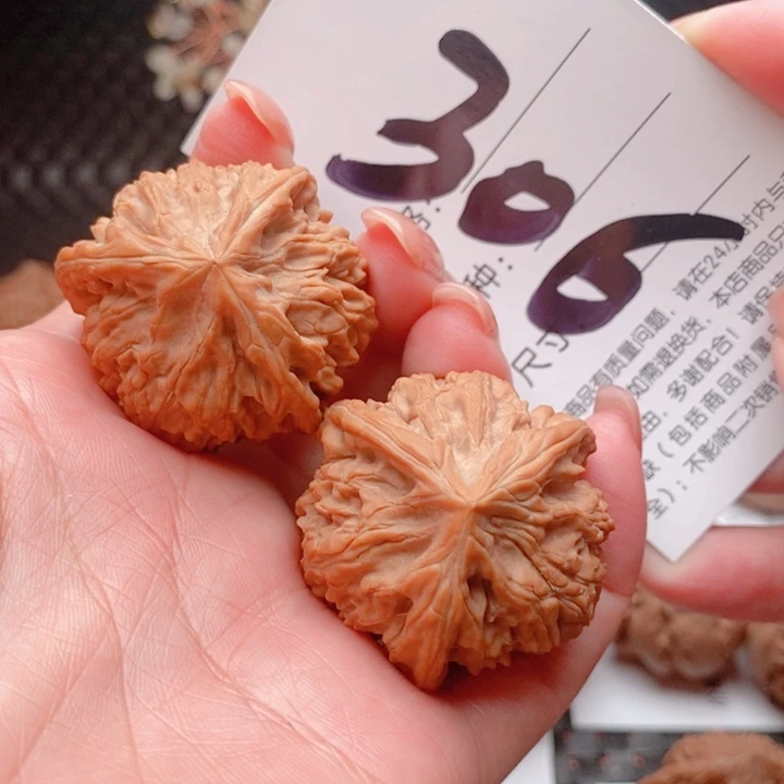 文玩核桃吊坠306号 37尺 文山奔