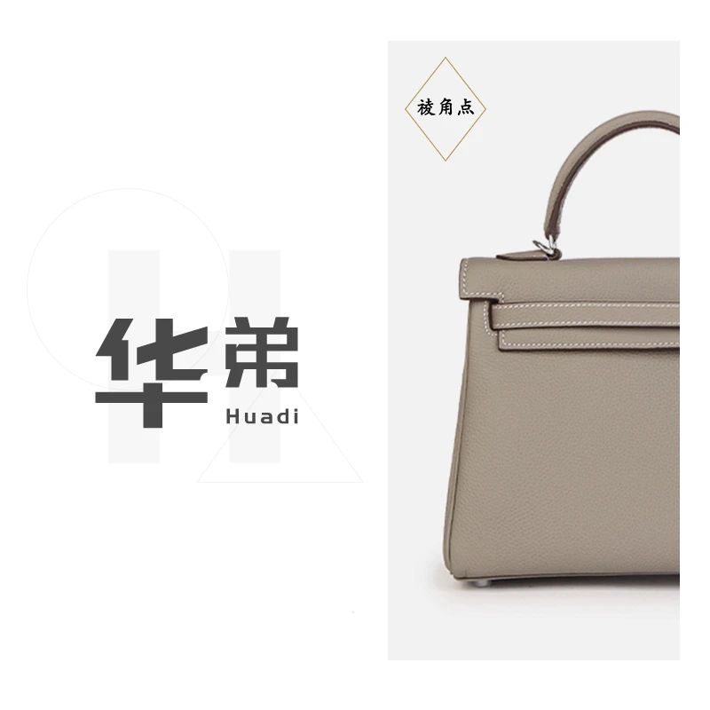 新款【RKL-风衣灰浅灰色】女款包包时尚气质手提包百搭斜跨单肩包