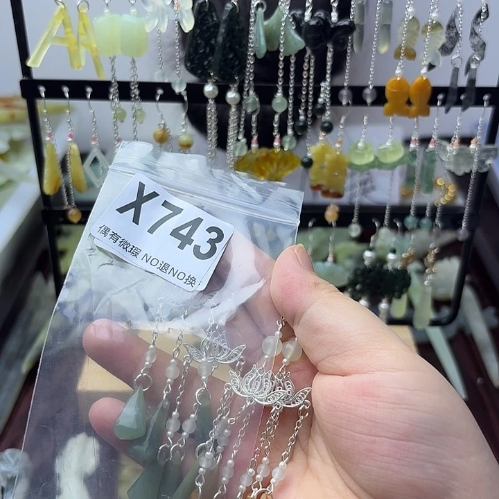 蛇纹石玉合金发饰墨*谨