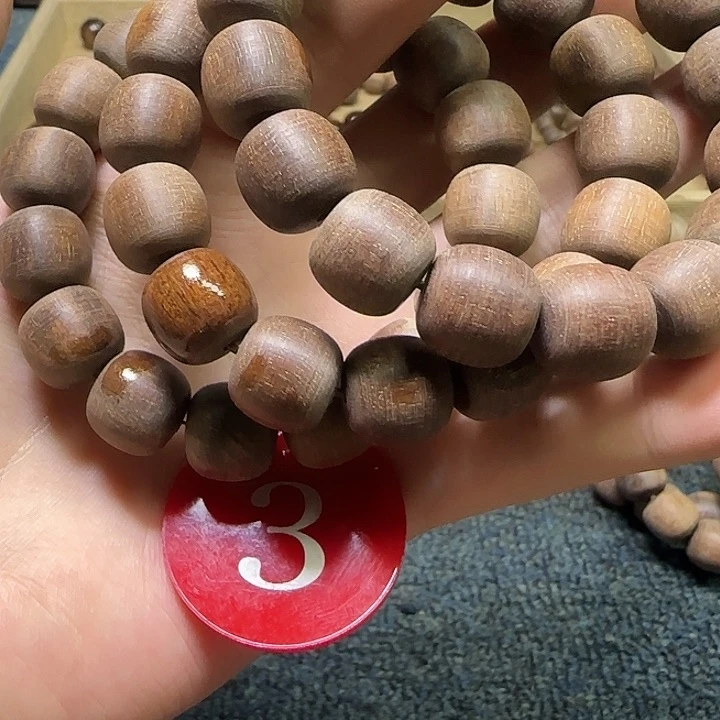 贡木手串/手链（多样性发其一）