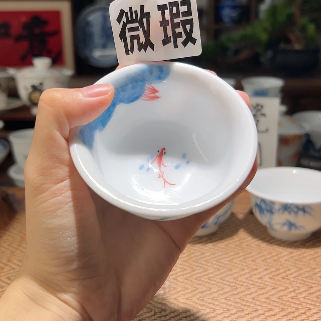 【闪购商品】微瑕 手绘 压手杯