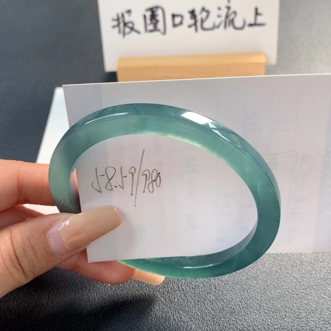 翡翠未镶嵌手镯天然翡翠