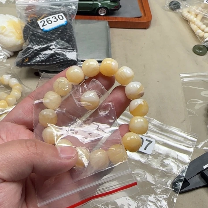 白玉菩提吊坠黄色8997