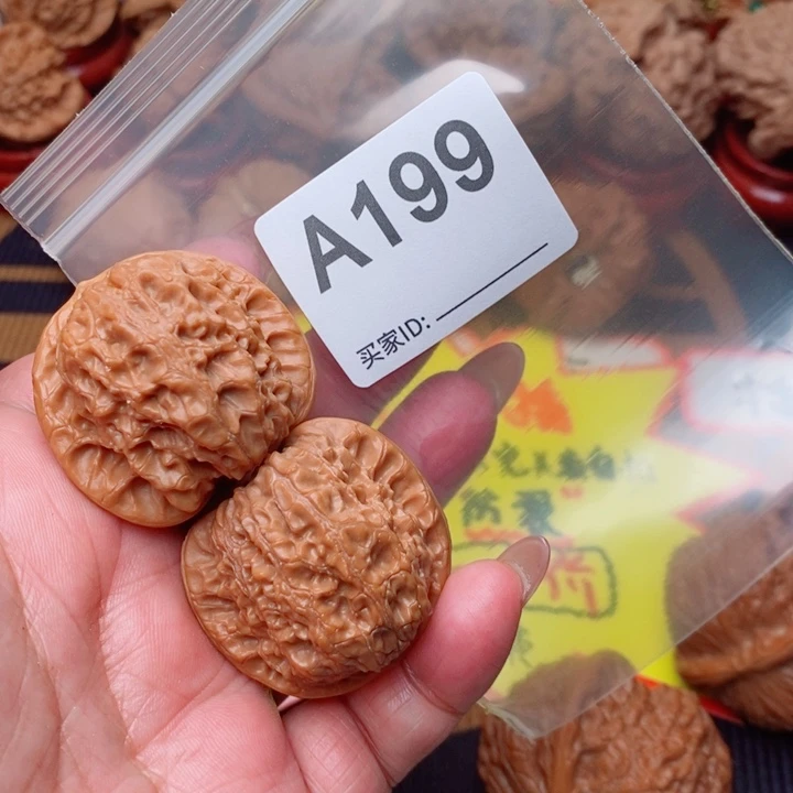 把件文玩核桃血麒麟38尺199号