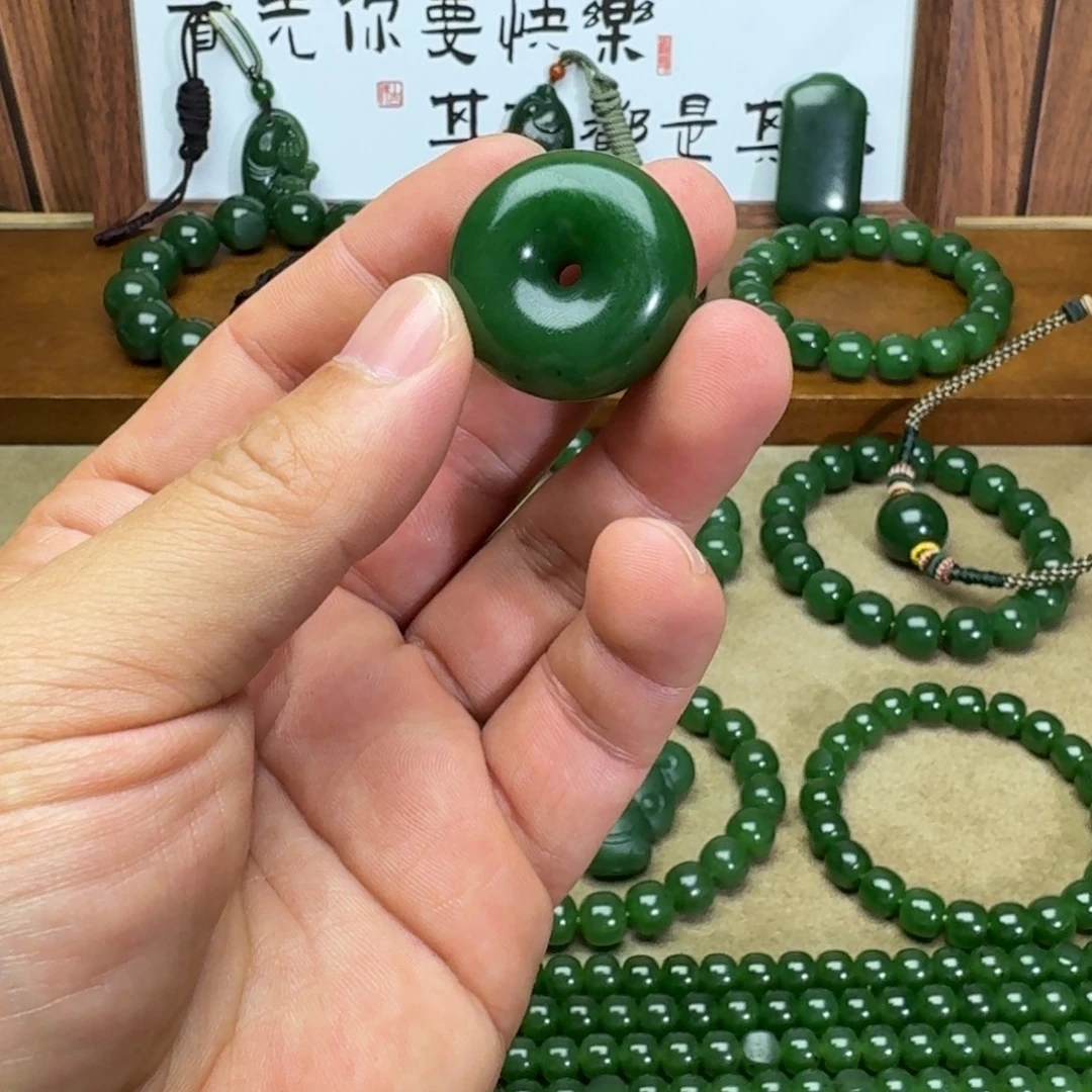 和田玉（碧玉）未镶嵌手链