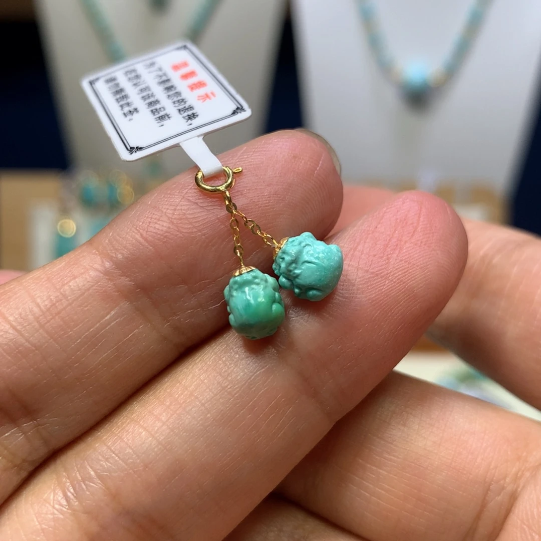 18K金镶嵌绿松石貔貅滴流
