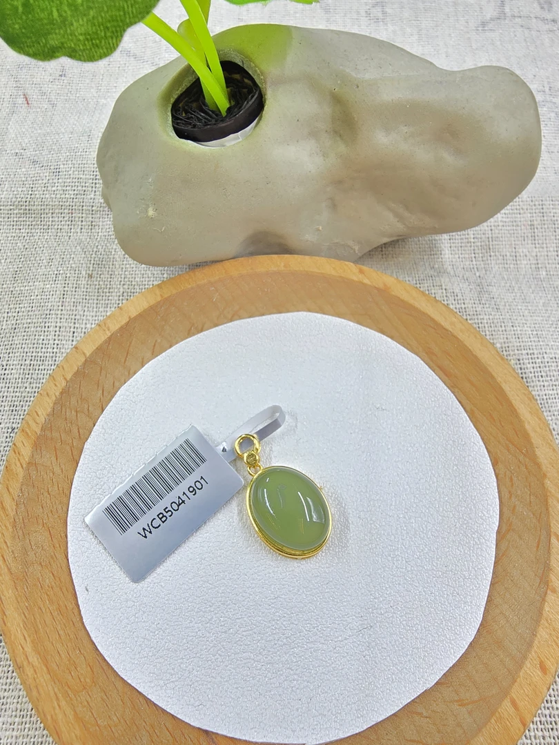 （一哥专属）WCB-1201和田玉吊坠约15mm*11*6多样性发其一