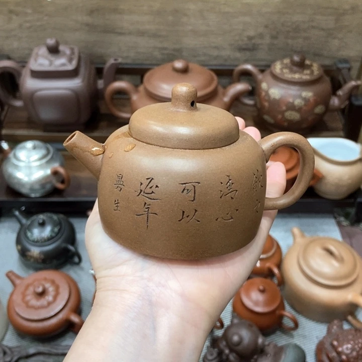紫砂茶壶紫砂紫砂