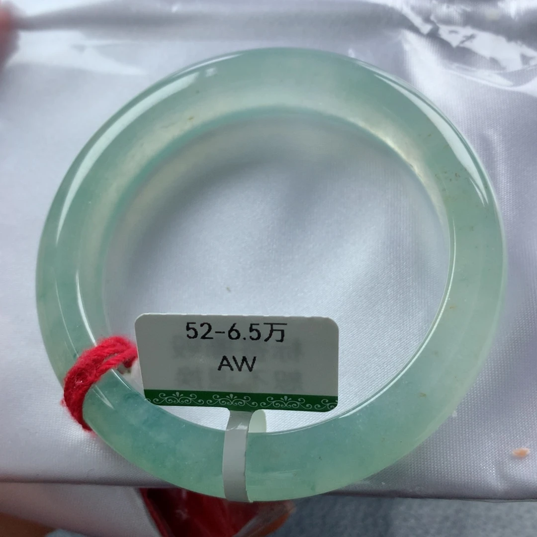未镶嵌手镯翡翠缅甸天然翡翠A货52.2正