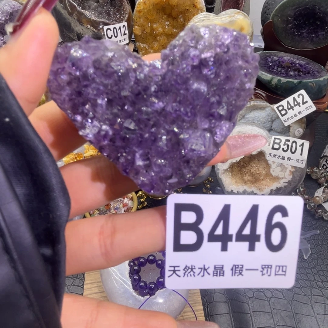 水晶大型摆件（非配饰）未镶嵌