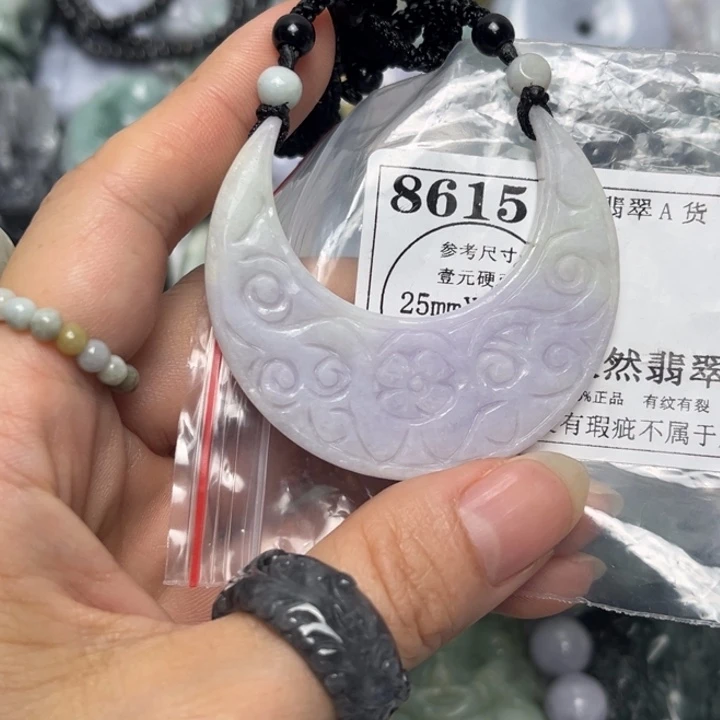 翡翠未镶嵌吊坠(不含链)8615