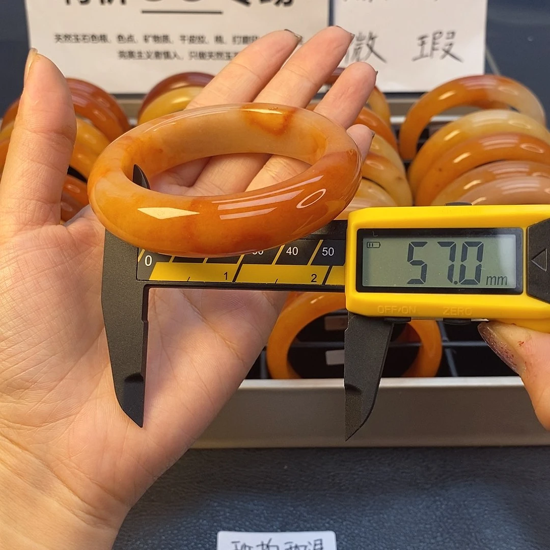 未镶嵌石英质玉（黄龙玉）手镯38号茄子山金沙老油红如血黄龙