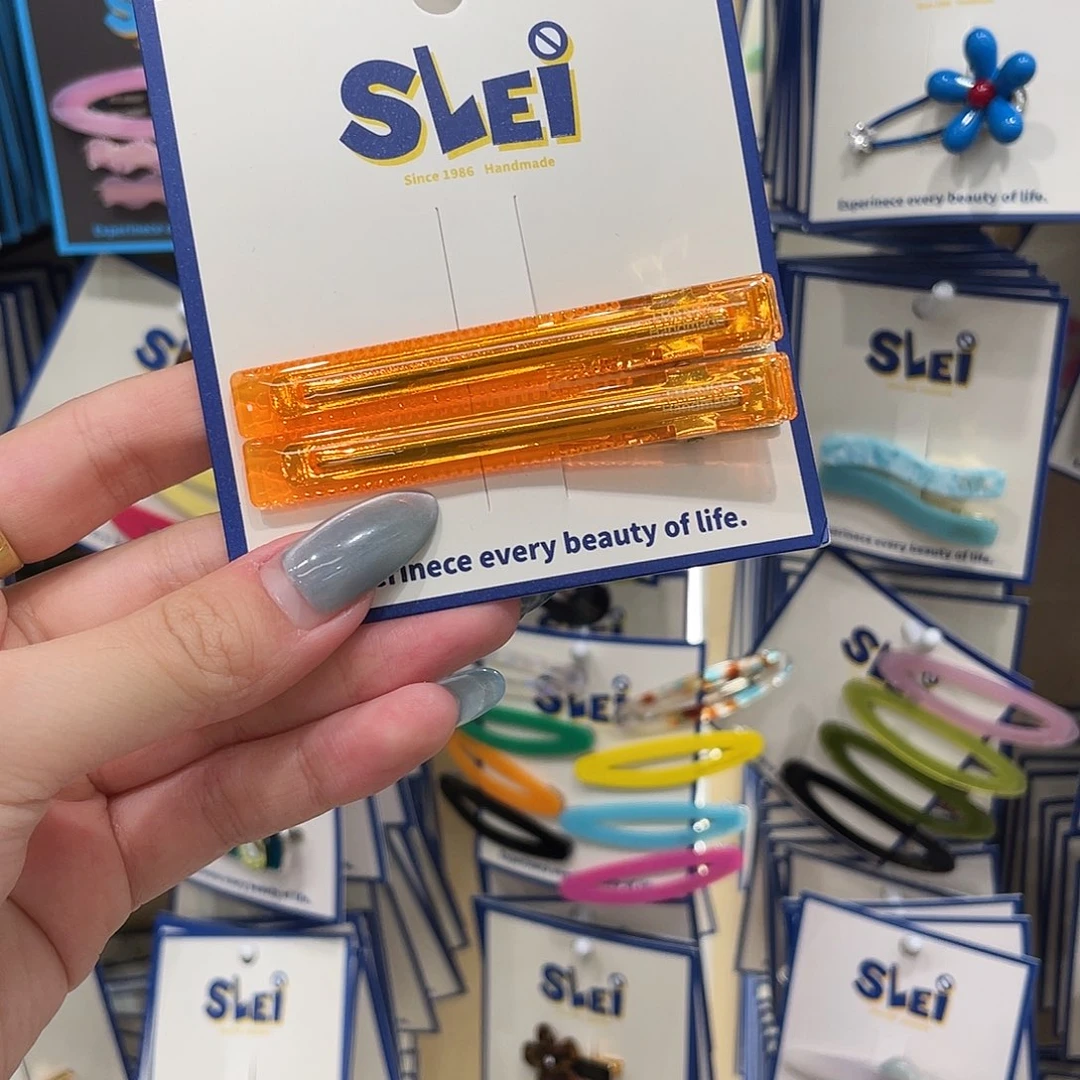 布艺非金属橘色长条一组