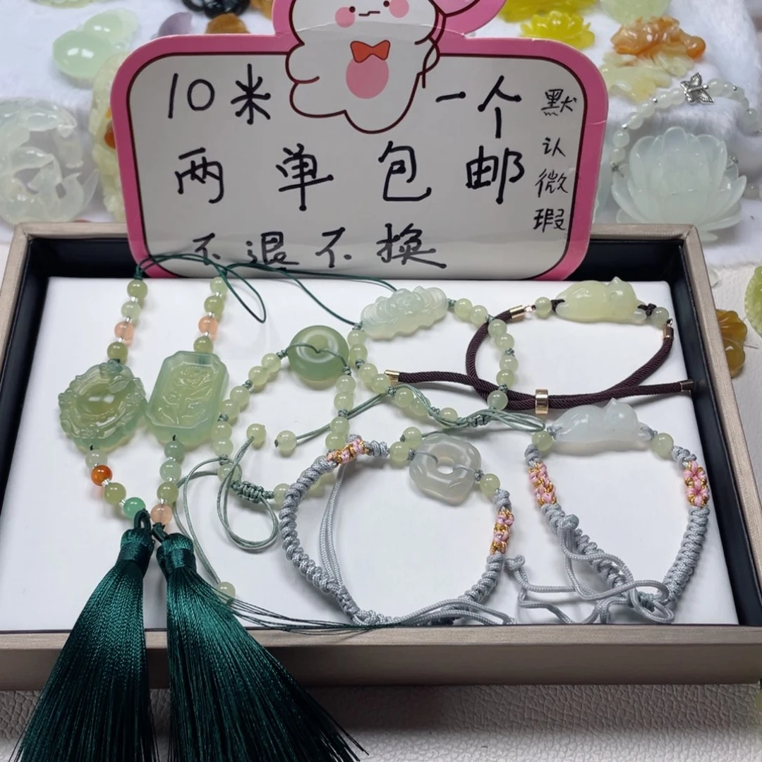 A***总蛇纹石玉未镶嵌颈饰