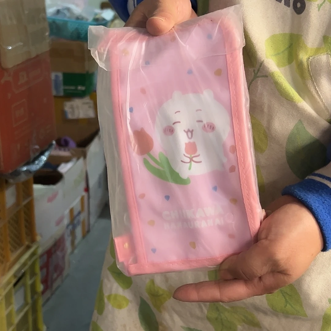 瓷片这个世界都是微瑕