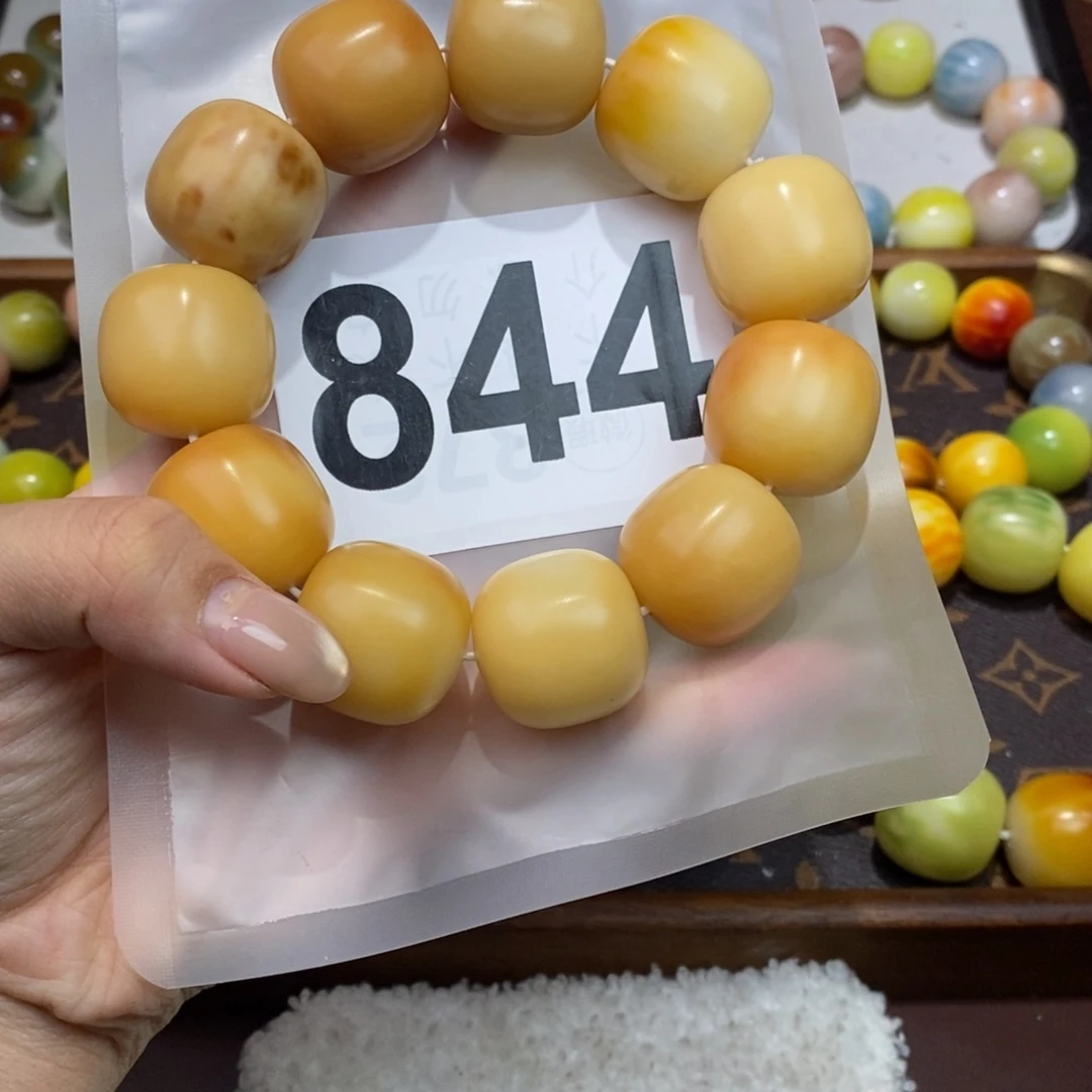 白玉菩提手串金****燕844高货干磨