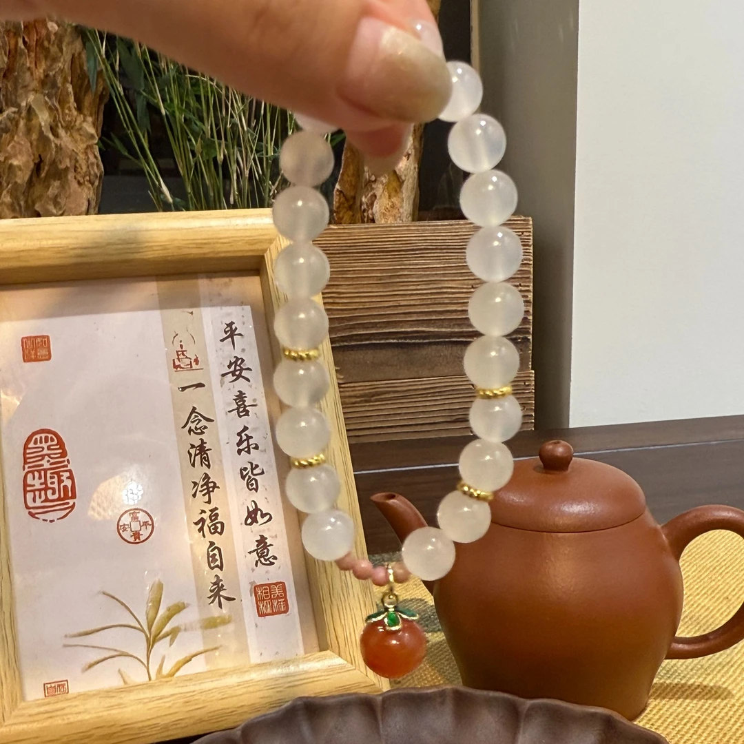 普陀山【柿柿如意】白玛瑙单圈手串