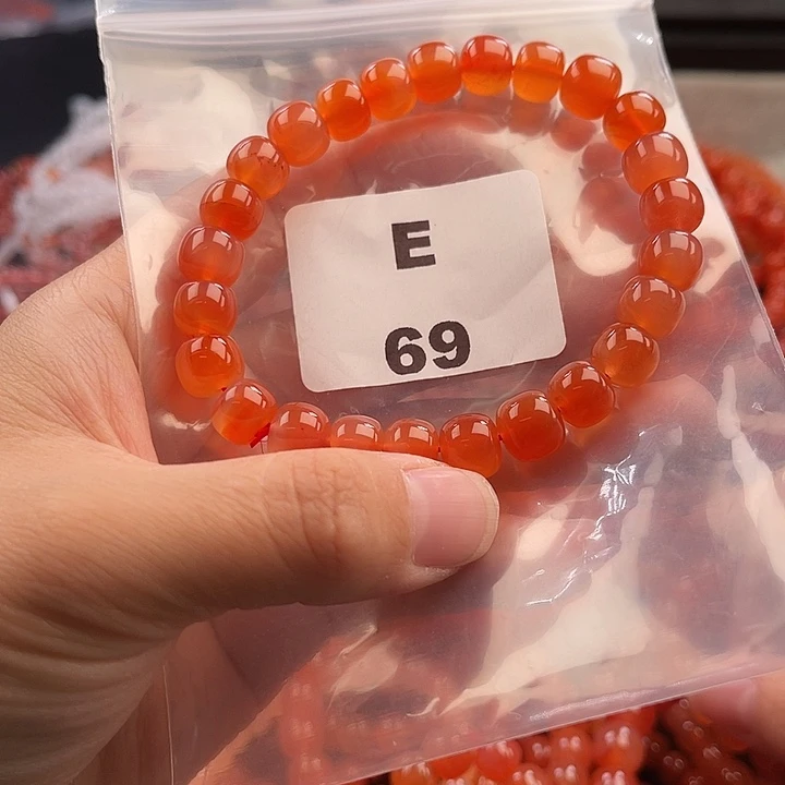 南红玛瑙未镶嵌多样性发货默认微瑕称重9mm