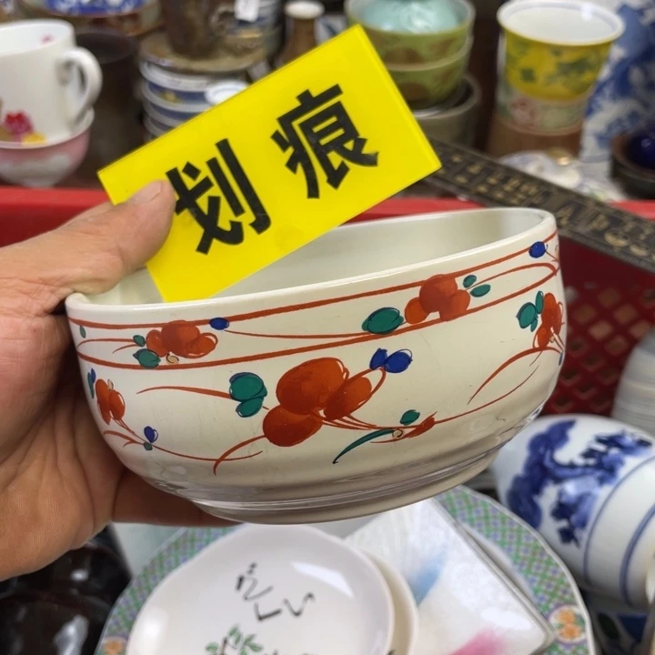 琉璃手工艺品开播了开播了开播了
