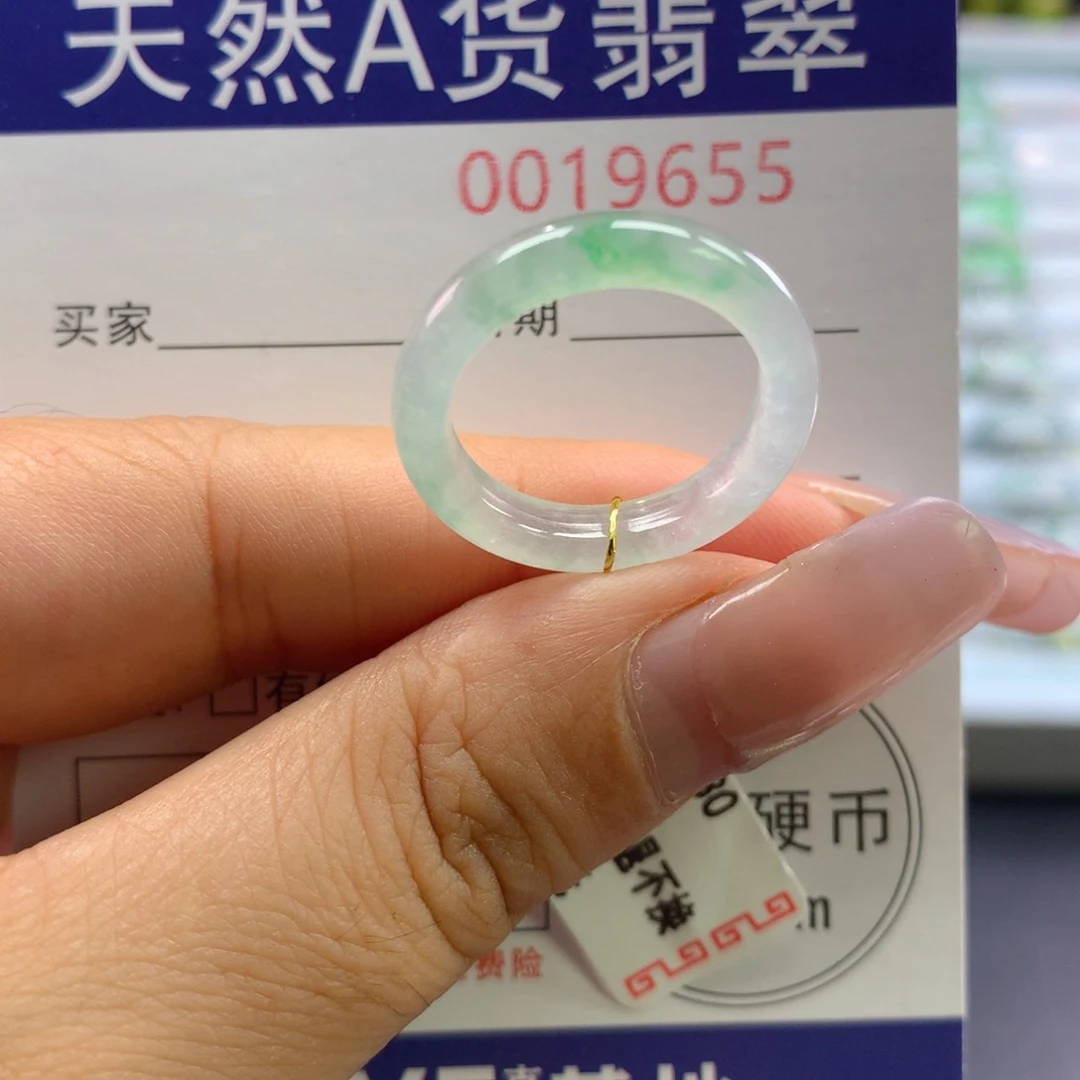 未镶嵌戒指翡翠15号