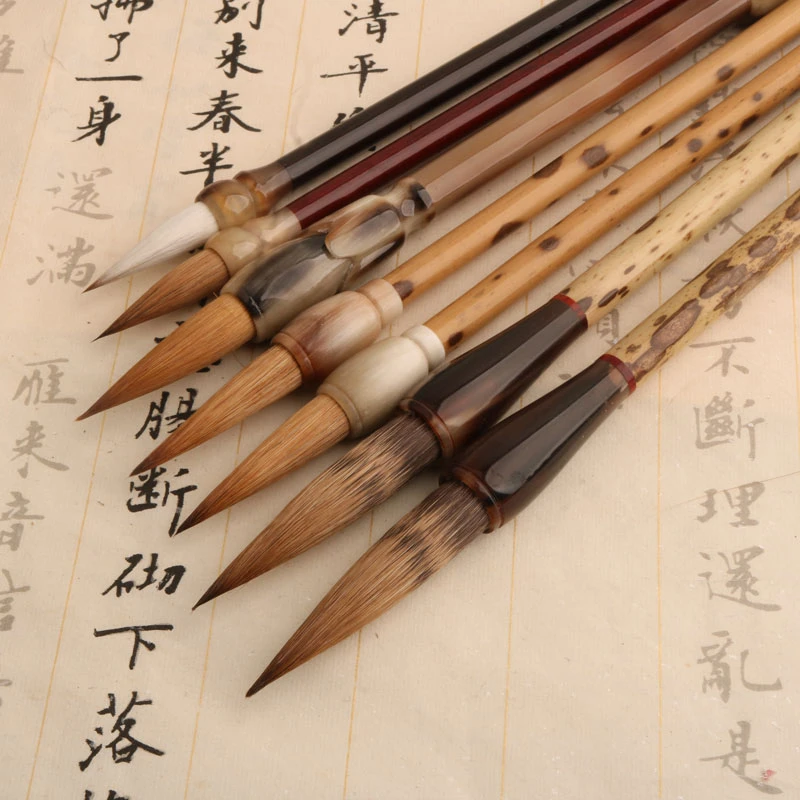 [泽宸笔庄]1-粉丝福利直播间秒拍临时链接瘦金体毛笔书法毛笔书法