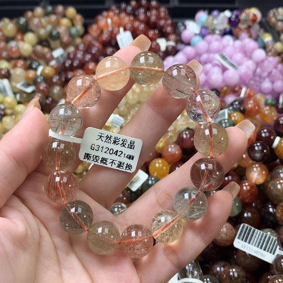 未镶嵌手链水晶，