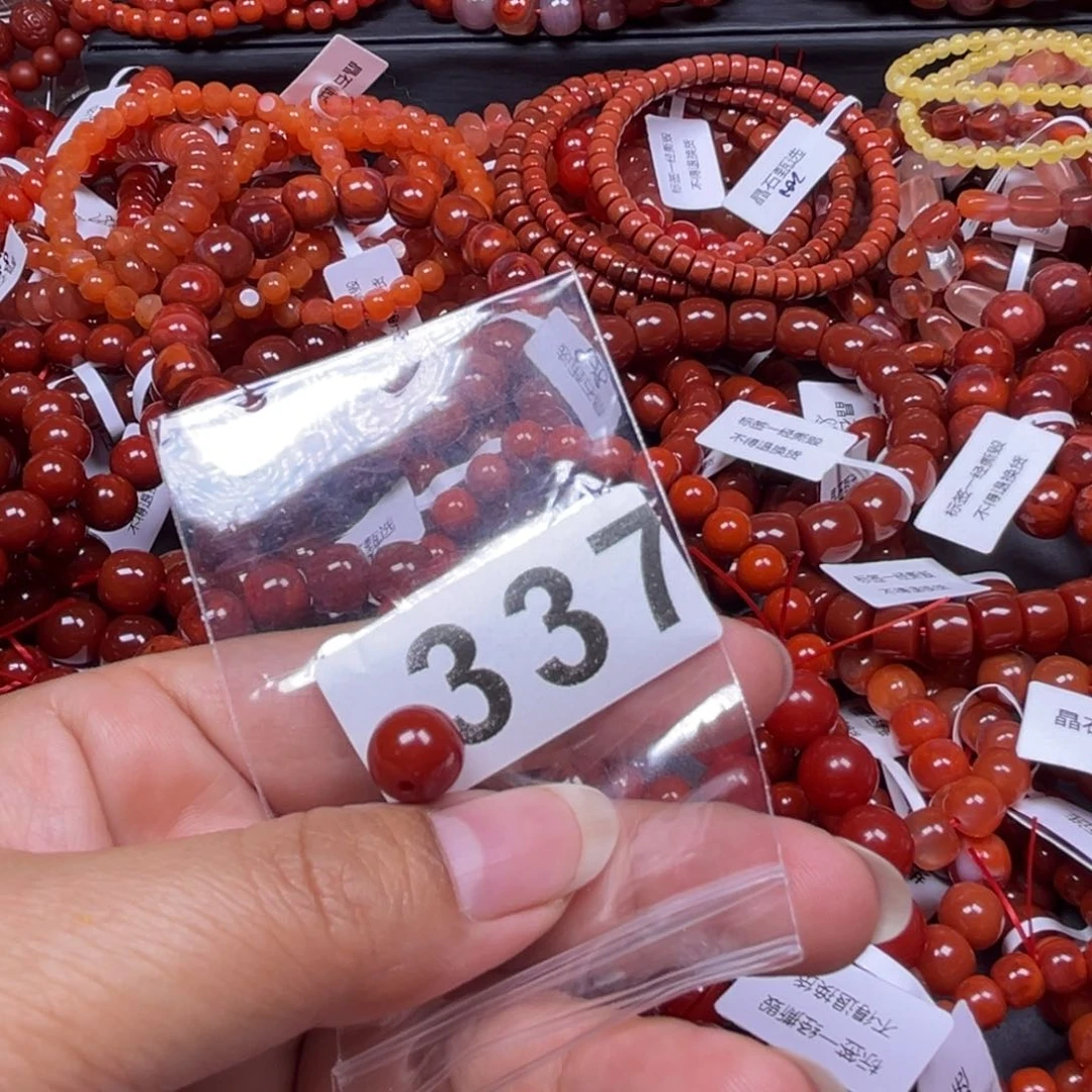 玛瑙/玉髓手链未镶嵌D*