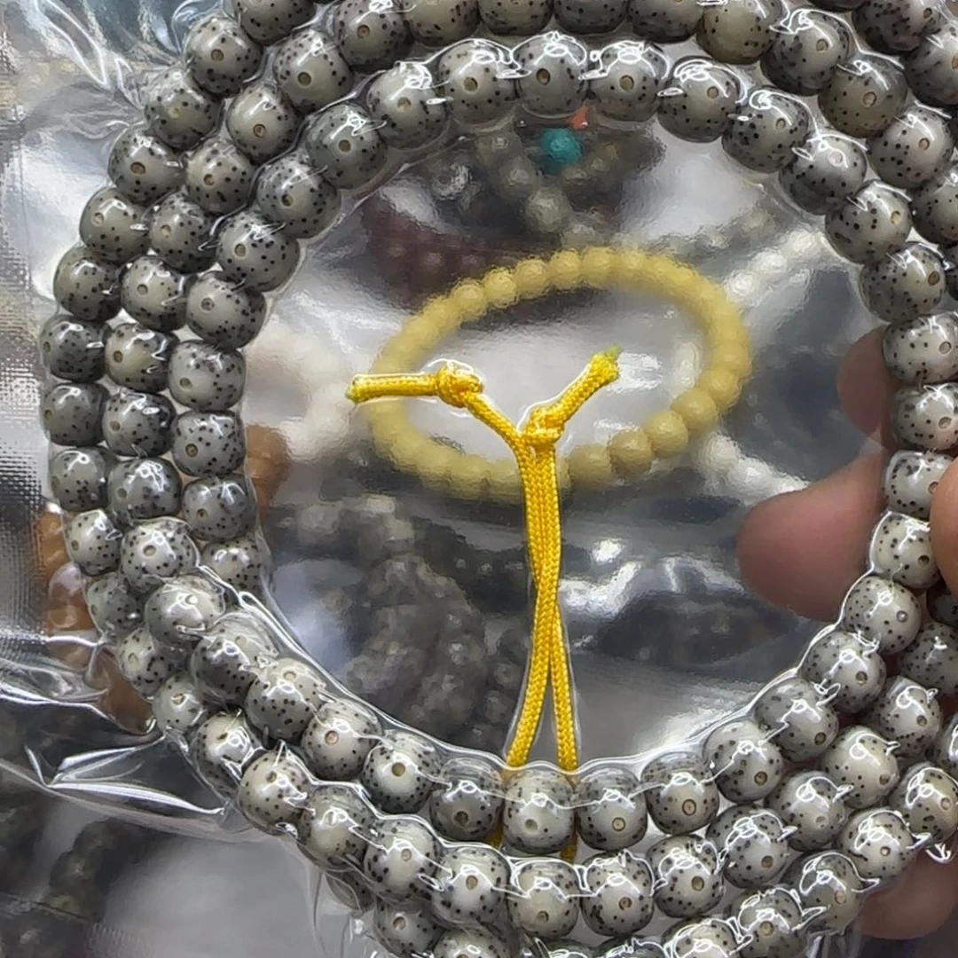 双***灬手串星月菩提181王者卡姿兰大眼睛87-108