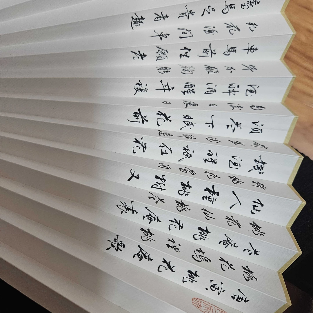 唐宏 桃花庵歌扇面