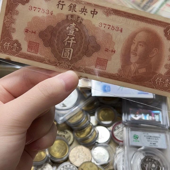拍品。