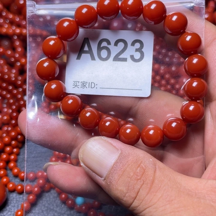 未镶嵌颈饰玛瑙/玉髓余***浪