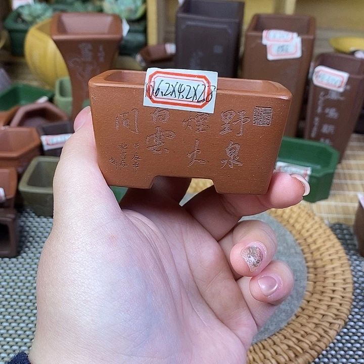 琉璃手工艺品宜兴紫砂精品花盆