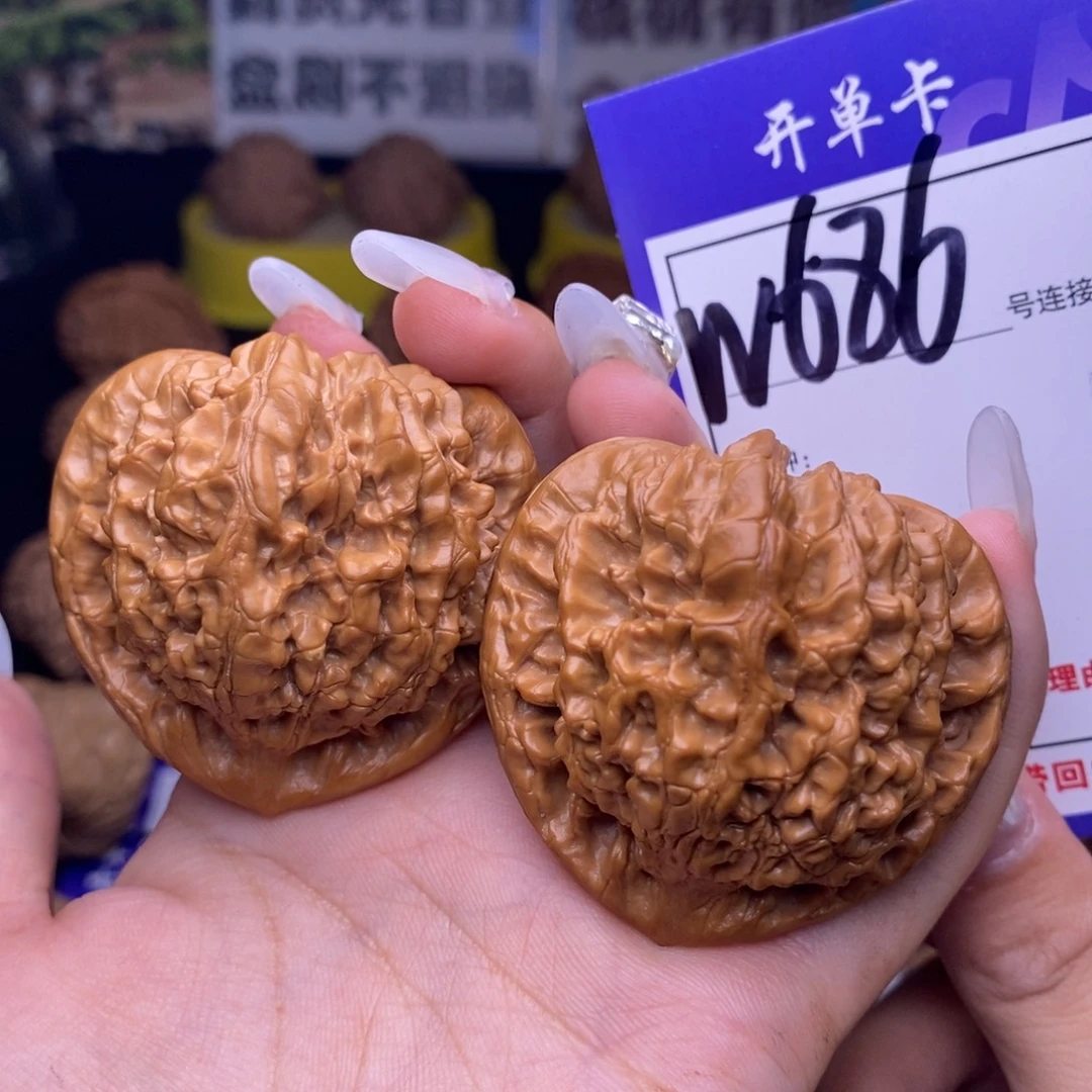 吊坠文玩核桃W686链接 官帽48尺