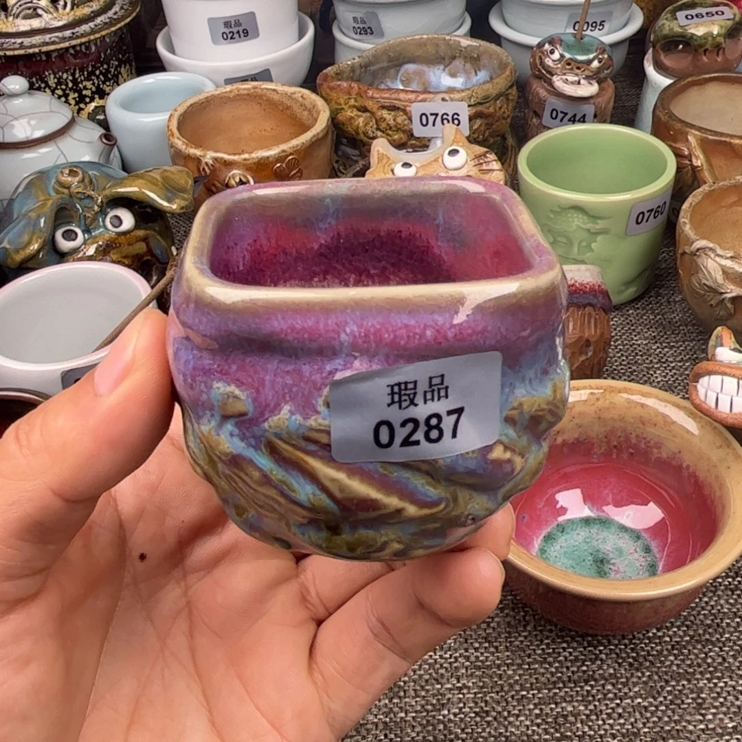 杯子钧瓷窑口自播原矿钧瓷39