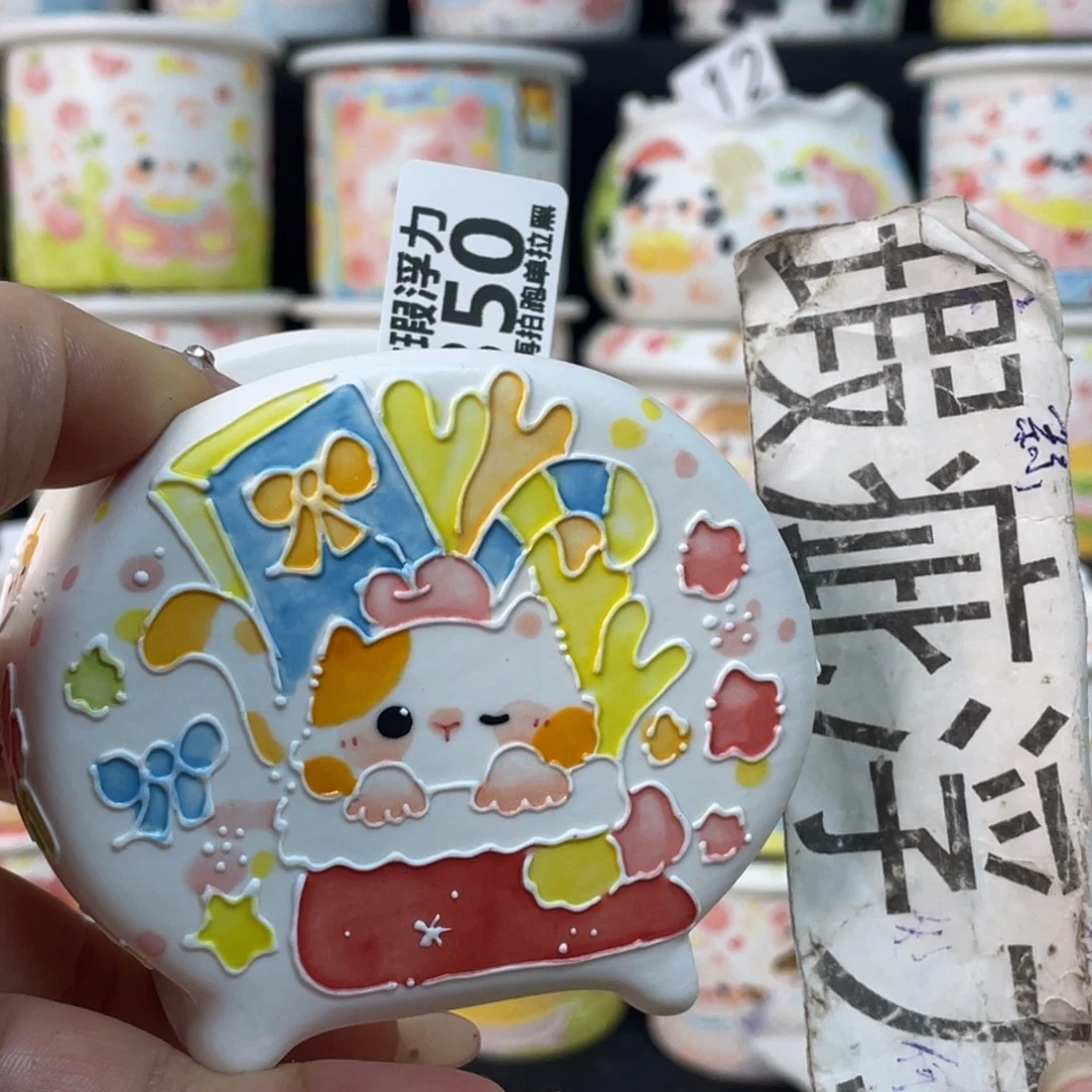 350 小嘟嘟嘟嘟嘟嘟嘟嘟嘟