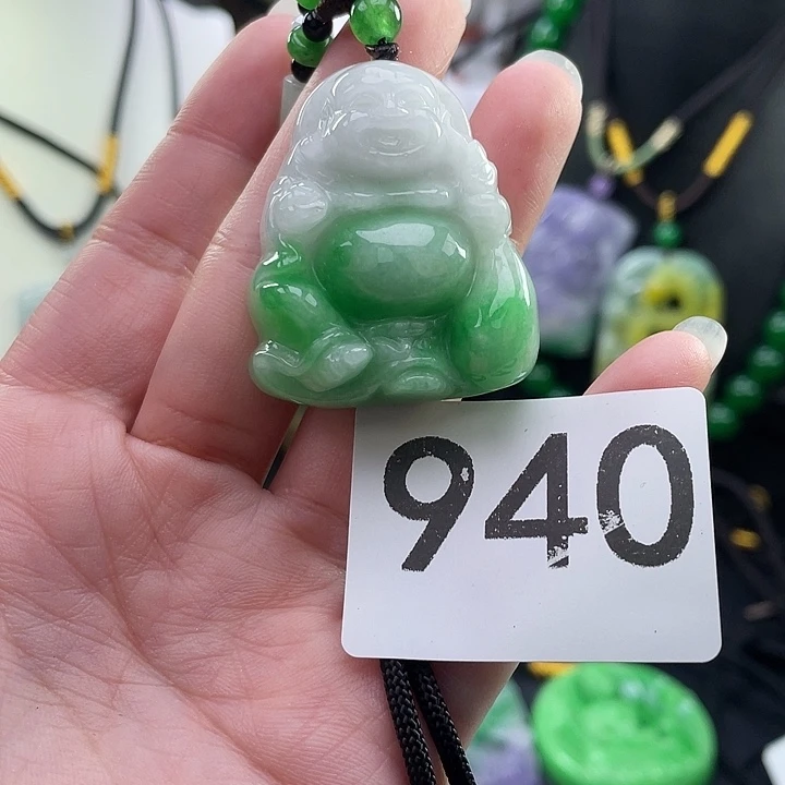 翡翠未镶嵌吊坠(赠链)