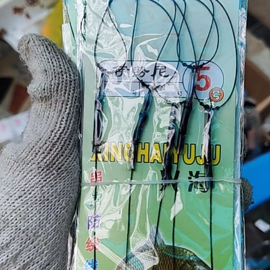 伊势尼5号串钩发12包