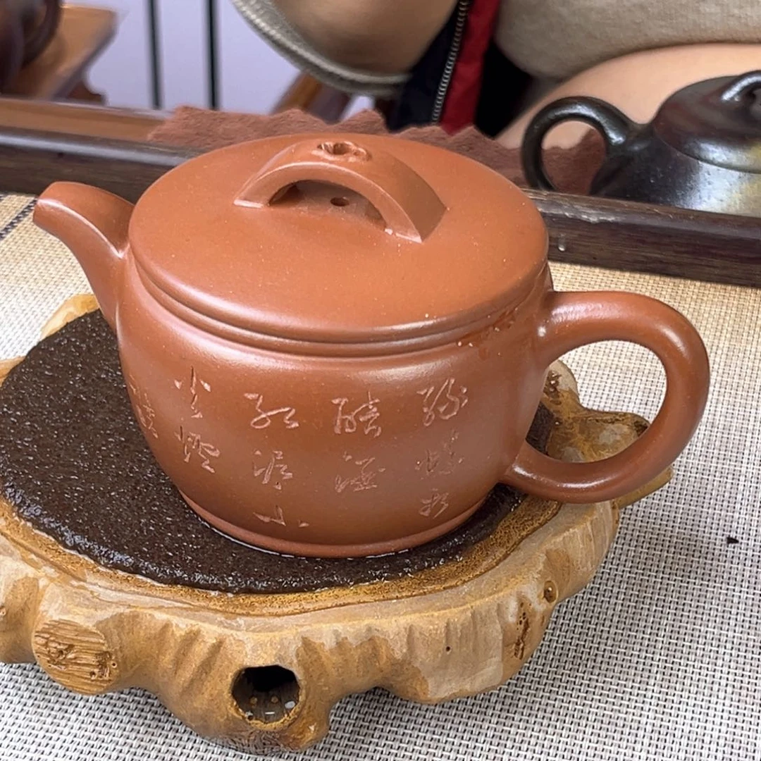 紫砂茶壶开***乐宜兴紫泥210cc
