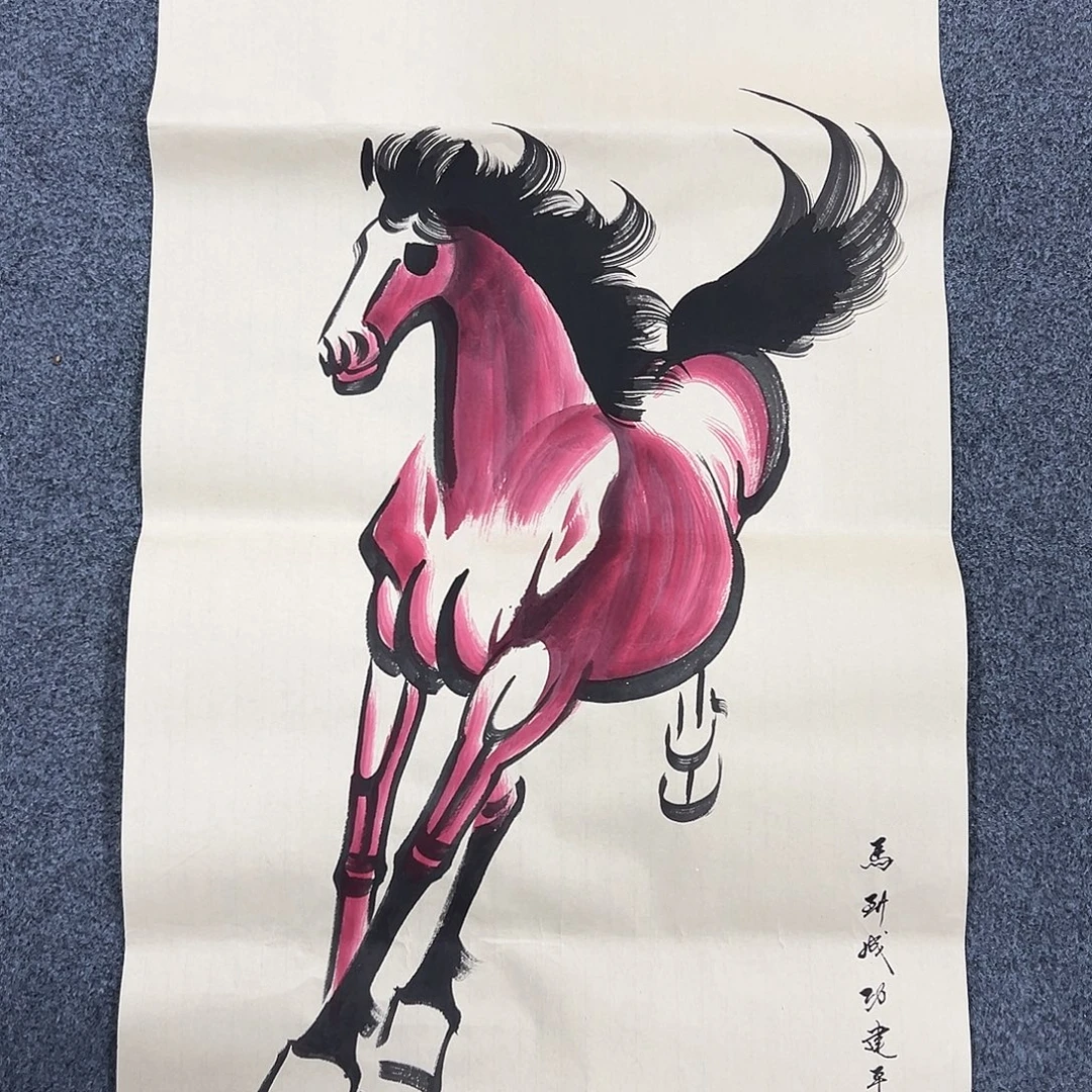 国画W精品书画作品