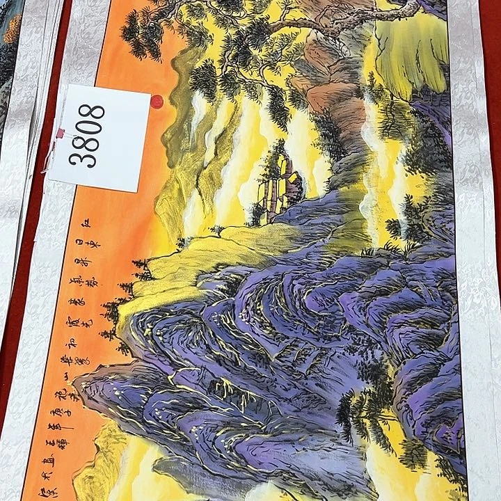 国画新年愿望希望大家身体健康