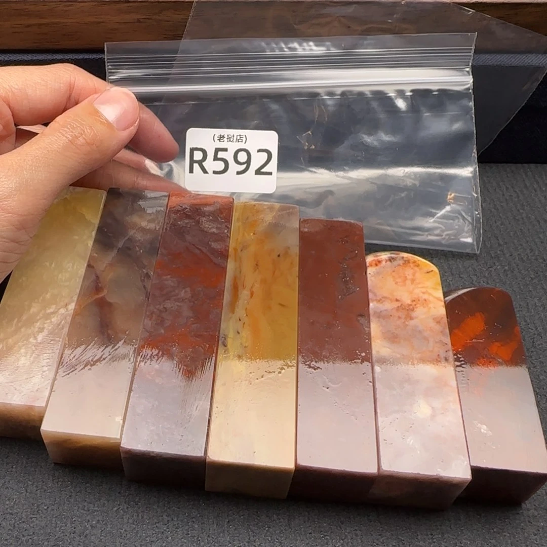 A***乐老挝石老挝石 老挝石