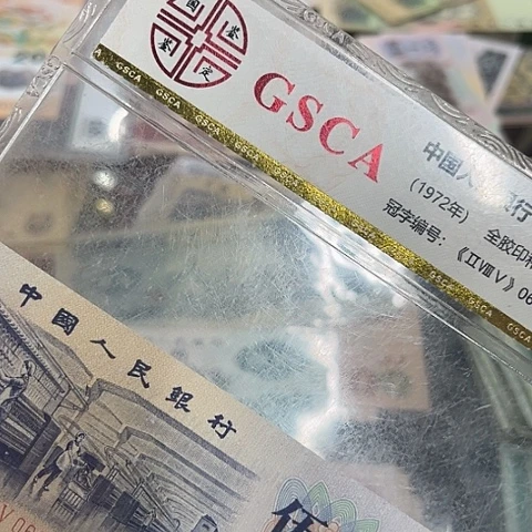 暖***男健健康康平平安安
