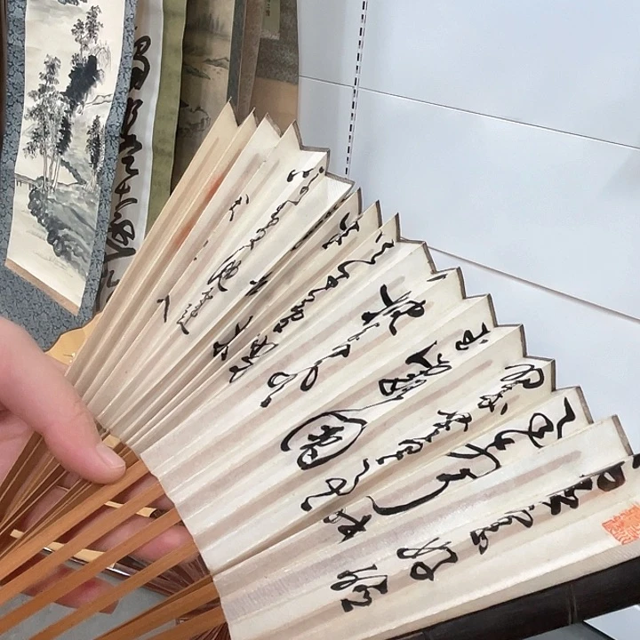 照**川精品剪纸作品欣赏