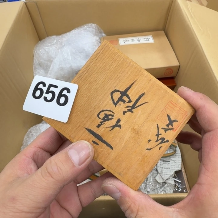 瓷片《***》工艺品摆件瓷器摆件666