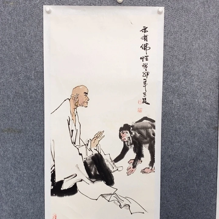 国画绘画作品欣赏