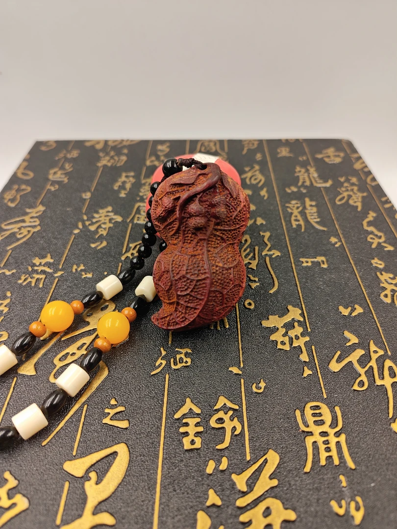 紫檀花生手把件（原木原色无漆无蜡）