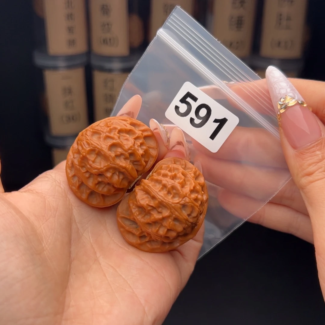 文玩核桃吊坠宫灯43